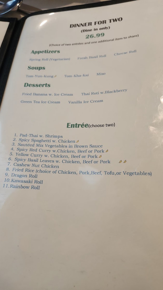 Menu - Lemon Grass photo 1