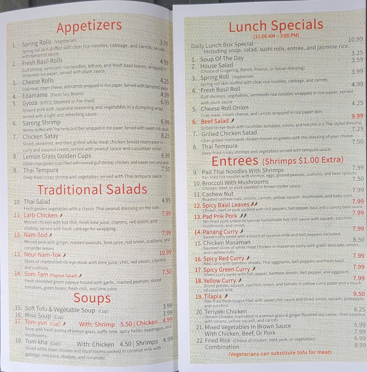 Menu - Lemon Grass photo 2