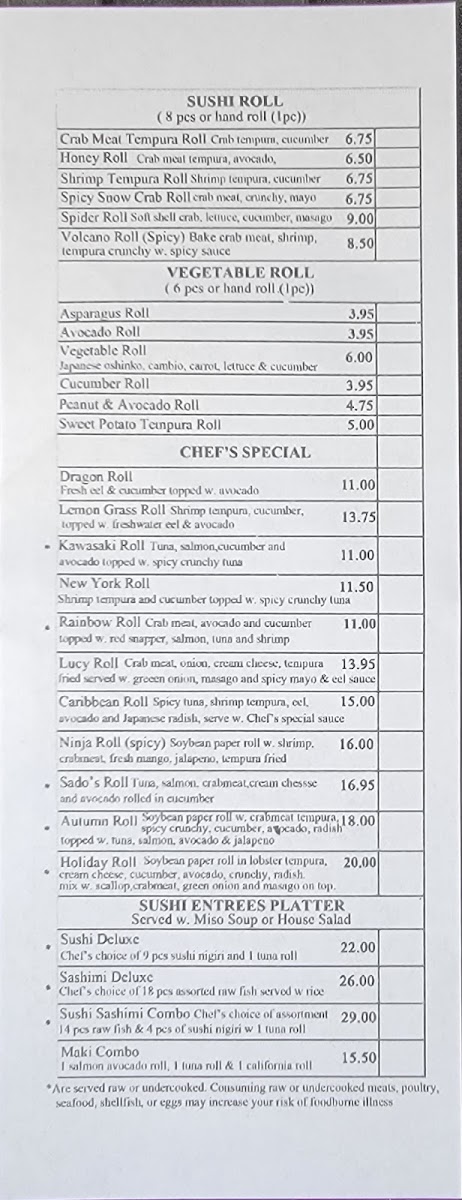 Menu - Lemon Grass photo 3