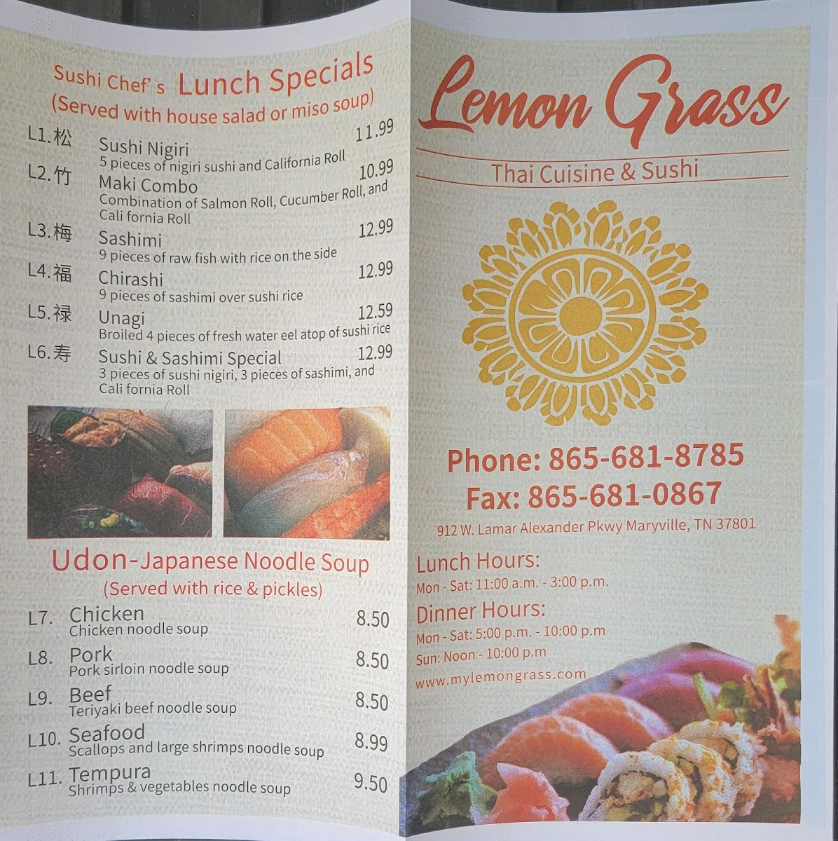 Menu - Lemon Grass photo 4