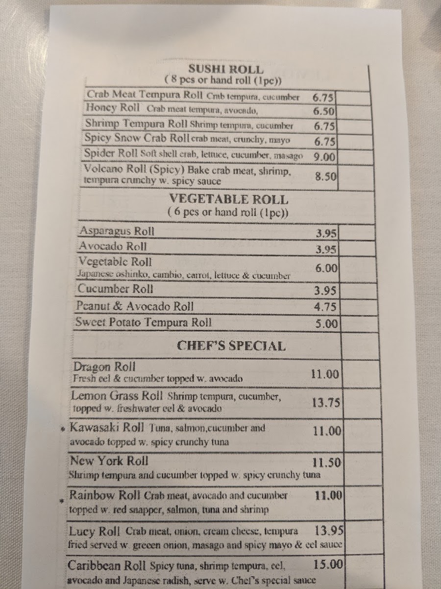 Menu - Lemon Grass photo 7